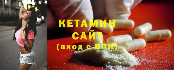 наркотики Янаул