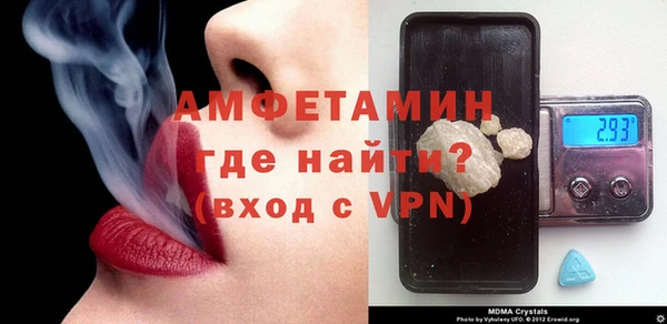 кокаин VHQ Алексеевка