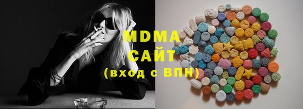 прущая мука Алзамай