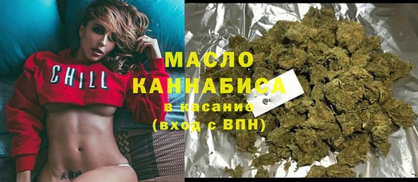 кокаин VHQ Алексеевка