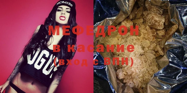 каннабис Яранск