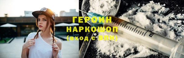 ешки Алексин