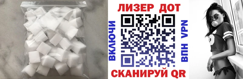 Лсд 25 экстази ecstasy  сколько стоит  ссылка на мегу ССЫЛКА  Краснообск 