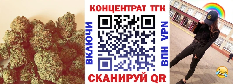 где купить наркотик  Краснообск  Дистиллят ТГК гашишное масло 